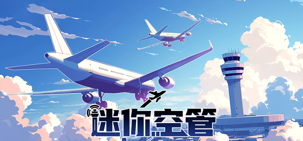 最新游戏资讯 - 亿万284